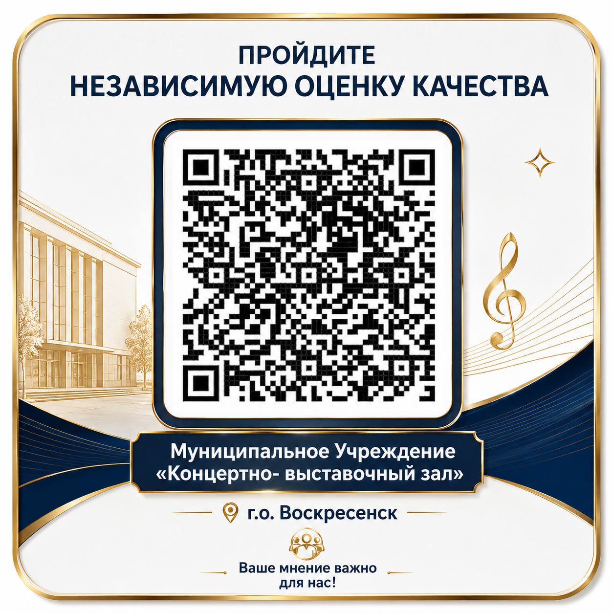 image-24-06-26-12-14.png